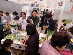 味の祭典2015.2
