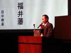 ふるさとの歴史