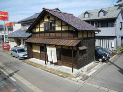 青山家住宅／福井市
