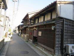mikuniminato
