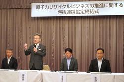 知事挨拶