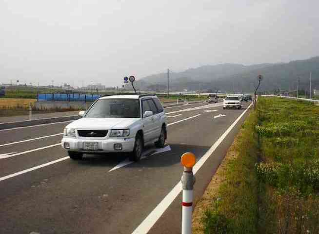 道路