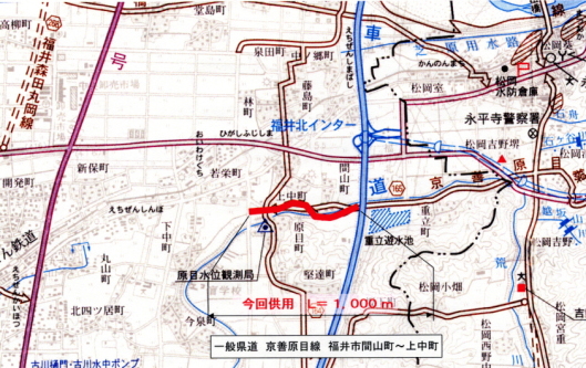 位置図