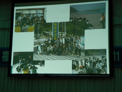 紹介１