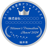 メダル例