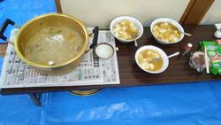 お鍋豚汁