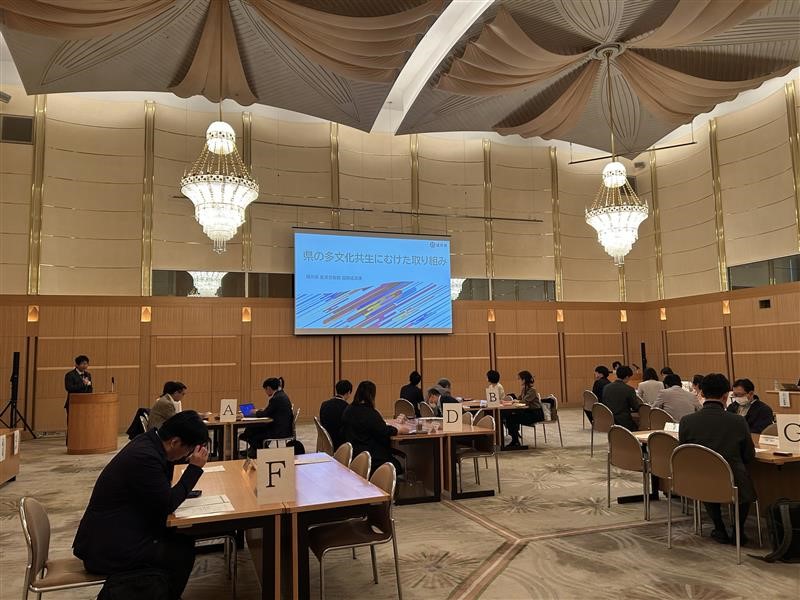 国経課