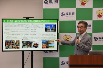 知事写真20250808