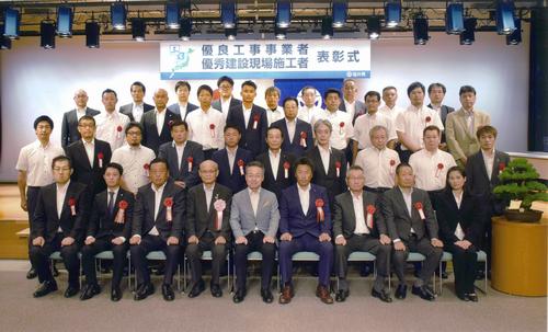記念撮影500*500