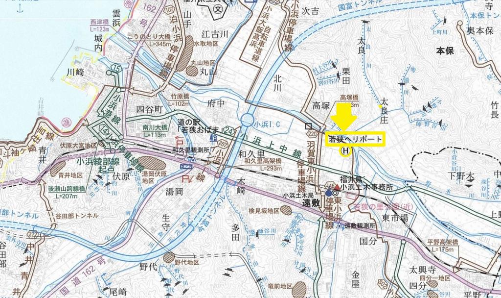 若狭ヘリポート位置図(詳細)
