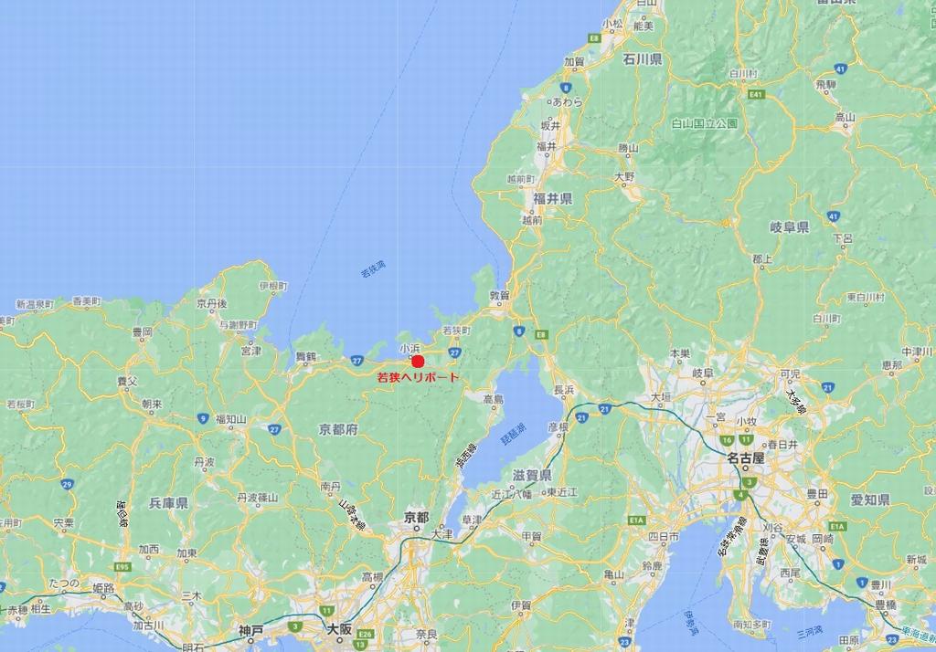 若狭ヘリポート位置図(広域)