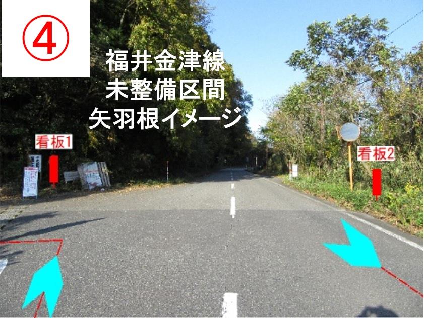 イメージ(4)