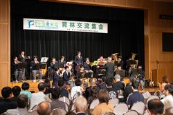 育林交流集会(オープニング)