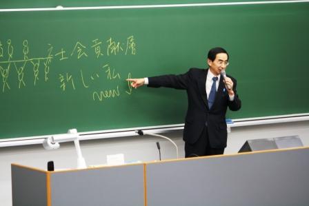 県大講義写真Ｂ