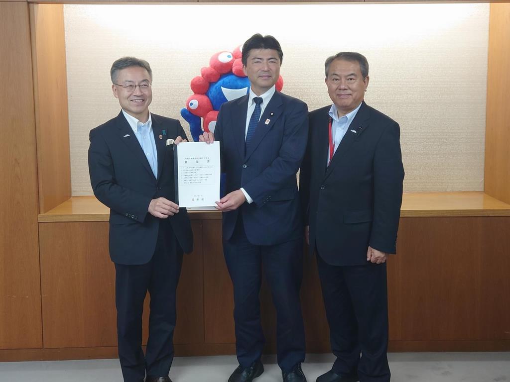 経済産業省　古賀副大臣