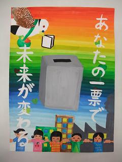 20poster1