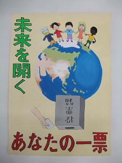 20poster2-6