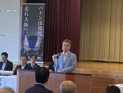 知事0601