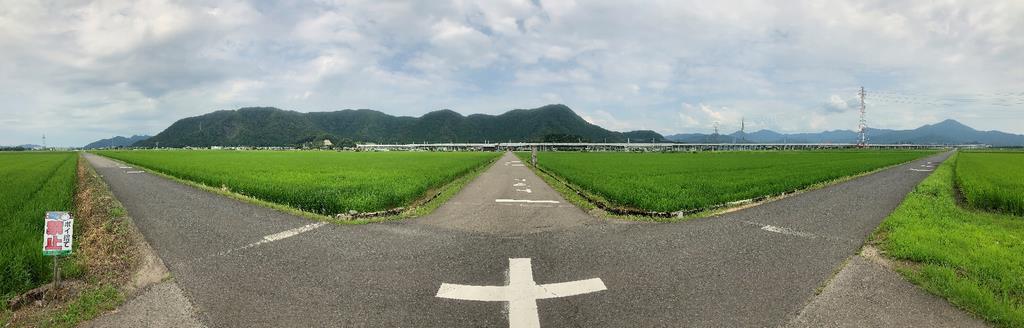 R4.7越前市中新庄町