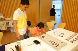 記名個別