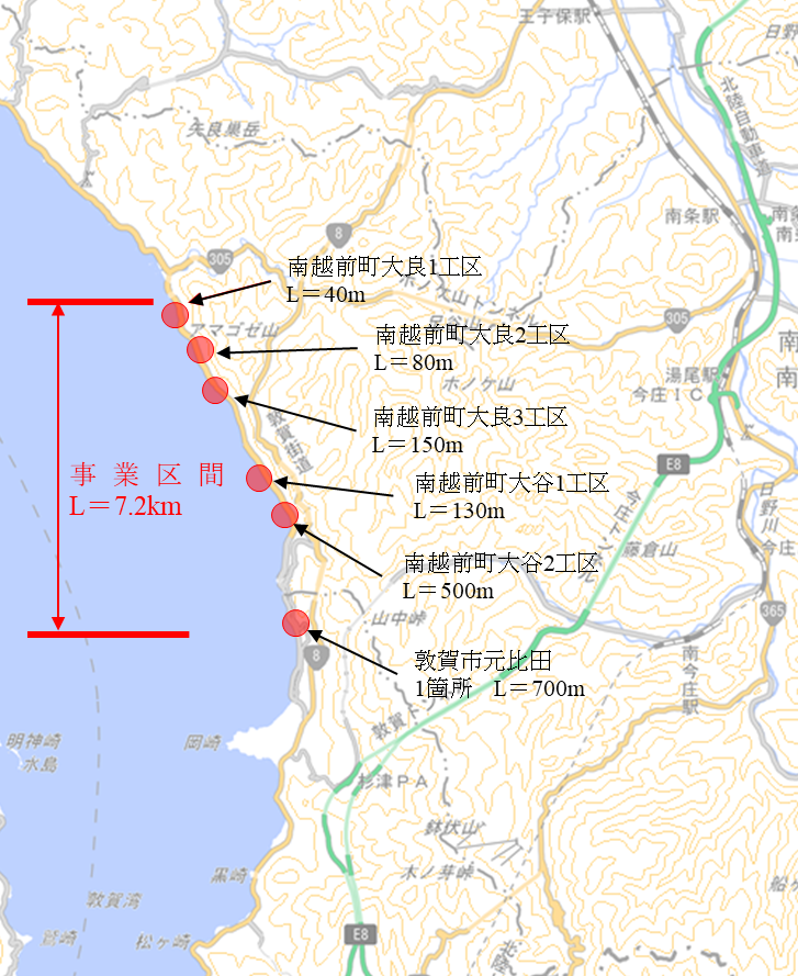 R6越波位置図