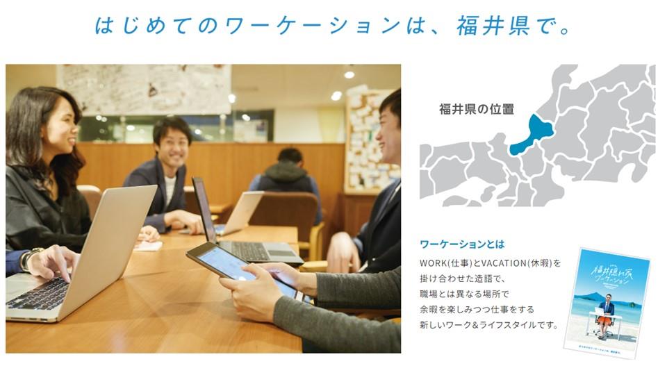 タイトル2