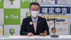 スマホ確定申告１